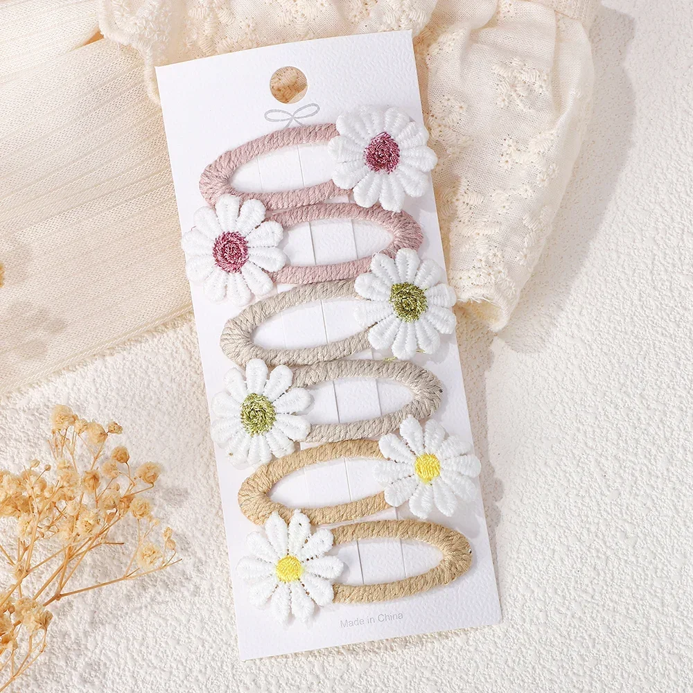 Embroidery Daisy Flower - 6 قطع لطيف زهرة الأقحوان مقاطع